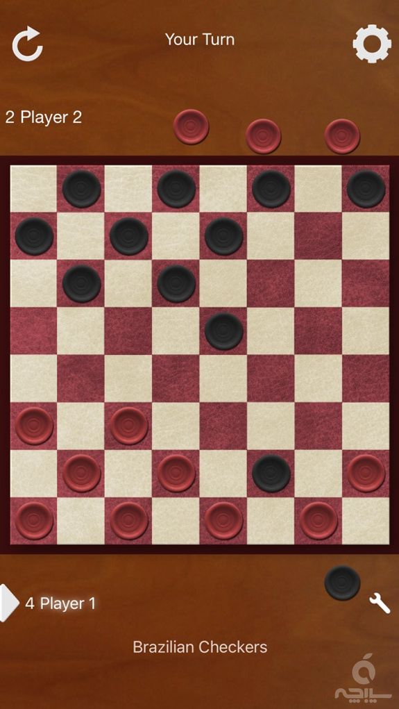 Checkers 64