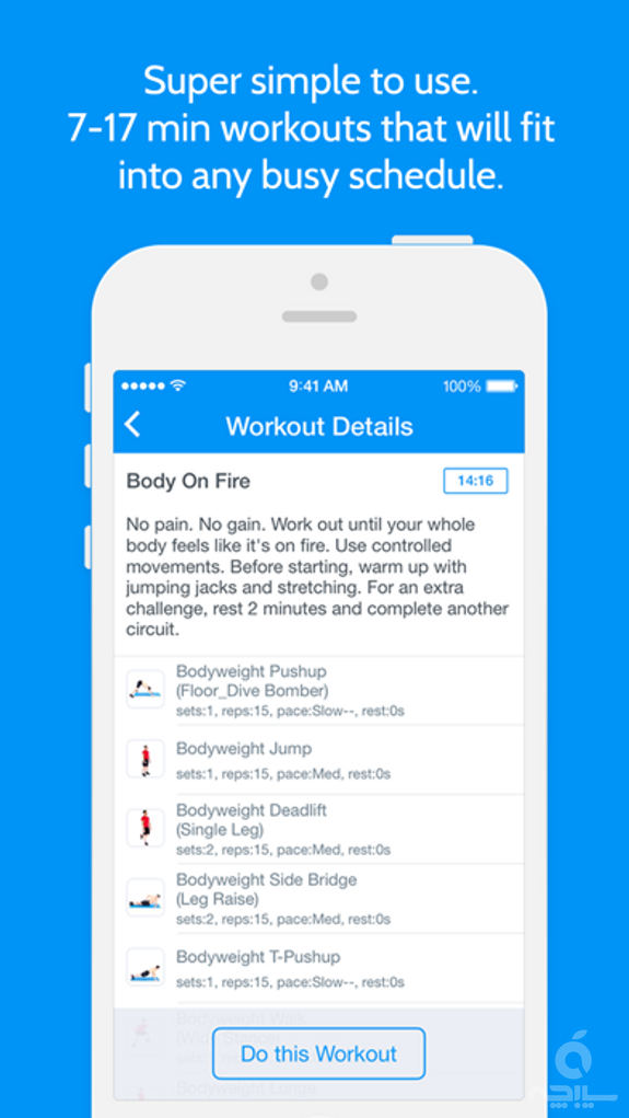 Instant Fitness: Workout Trainer