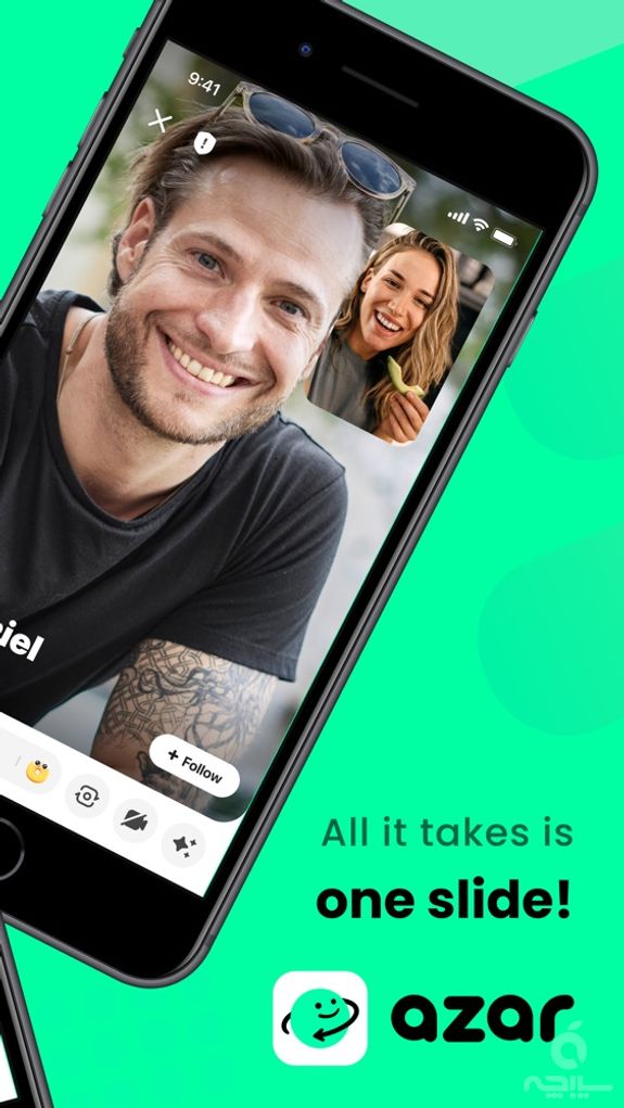 Azar - Video Chat, Discover