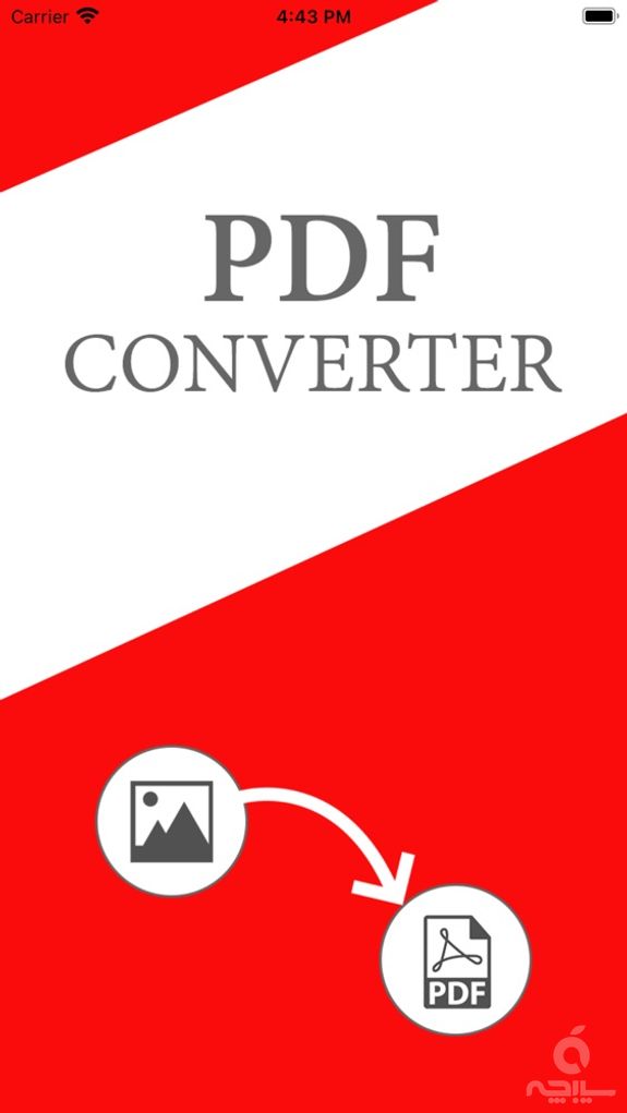 PDF Converter : Word to PDF