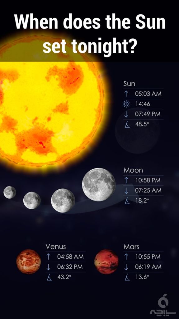 Star Walk 2: The Night Sky Map