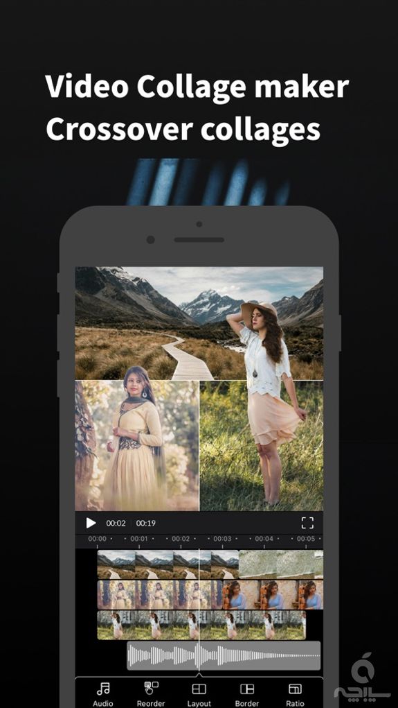 Pic Music - Slide show maker