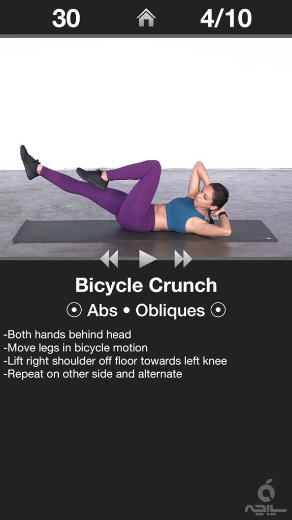 Daily Ab Workout