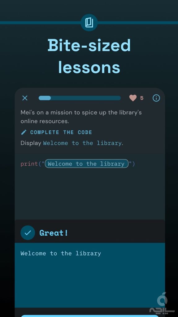 Knowin: Learn Coding