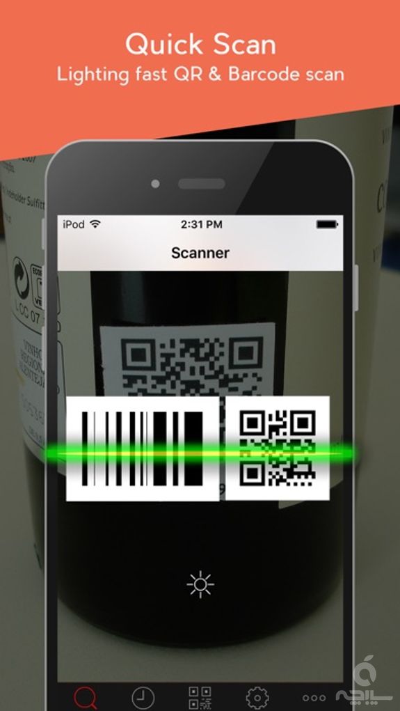 Barcode Scanner - QR Scanner