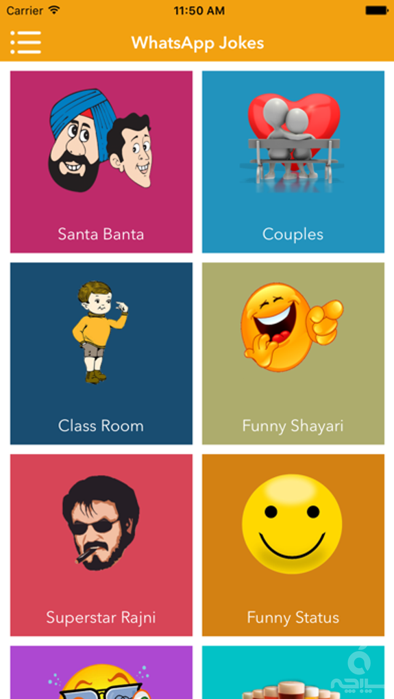 Jokes For WhatsApp - The Best Jokes Collection