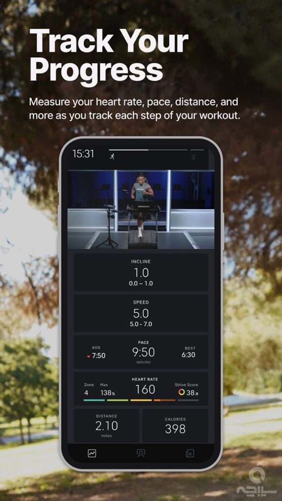 Peloton — at home fitness