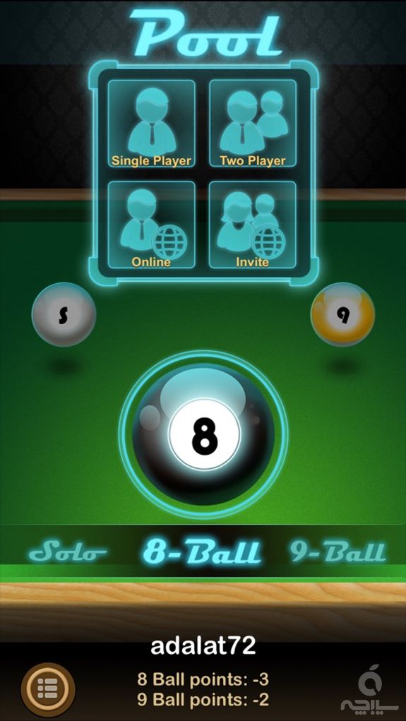 Pool - 8 Ball, 9 Ball & Solo