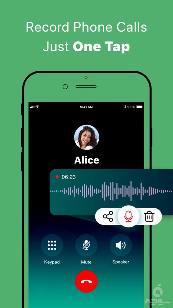 Second Phone Number - Call App