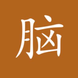 Learn Chinese - Mandarin