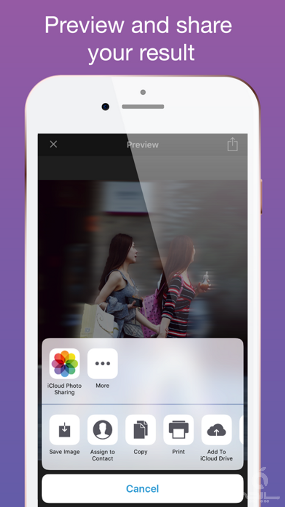 QuickBlur - Blur Photo Background Editor