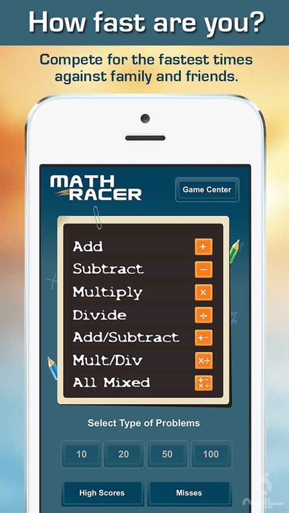 Math Racer Deluxe