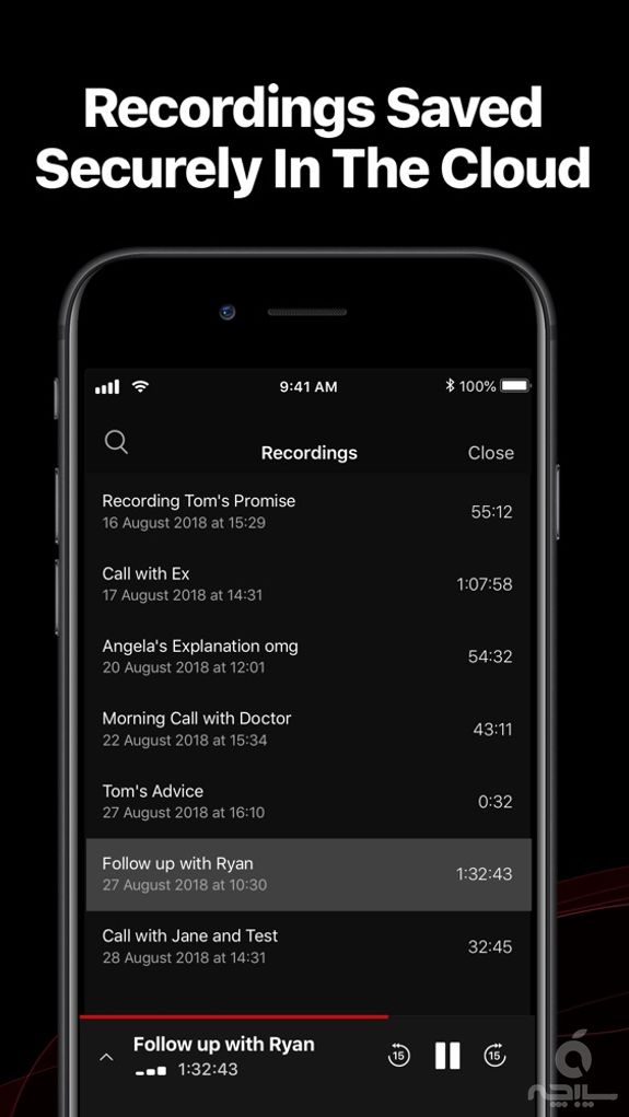 TapeACall Pro: Call Recorder