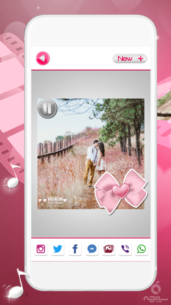 Valentine SlideShow With Music: My Love Pic Slider