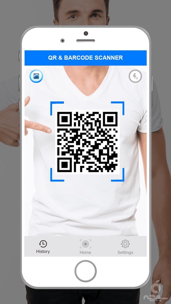 QR Code Reader & Barcode Scanner - Quick Scan