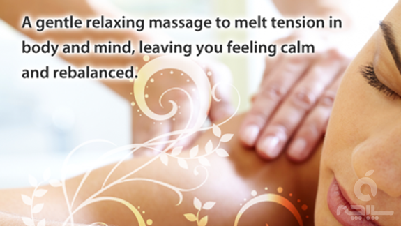 Body Massager - Wellness relaxation