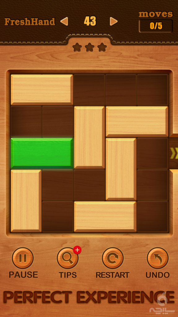 Unblock Puzzle Classic