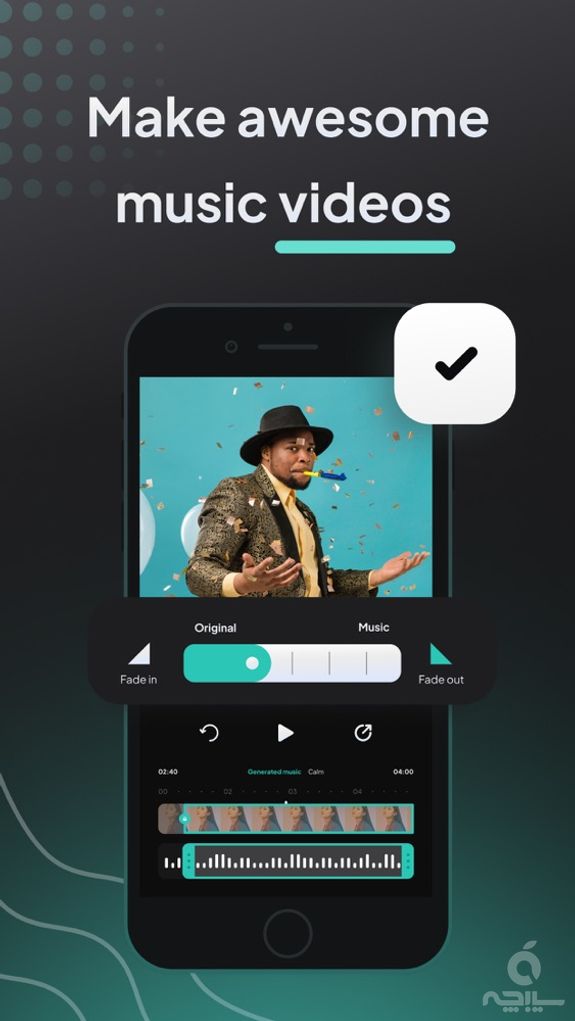 MusicVid - Add Background Songs to Videos for Vine and Instagram