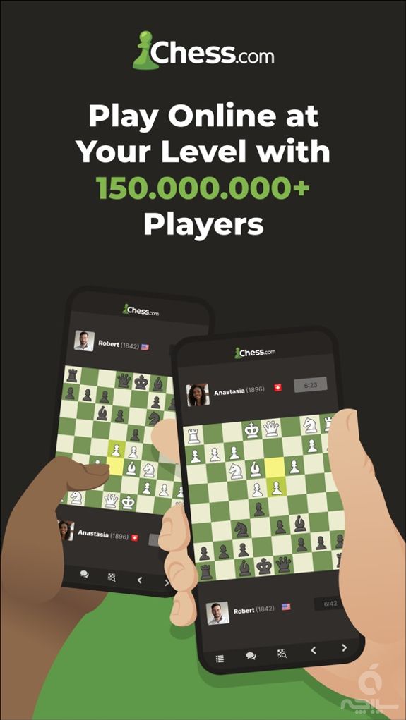 Chess - Play & Learn