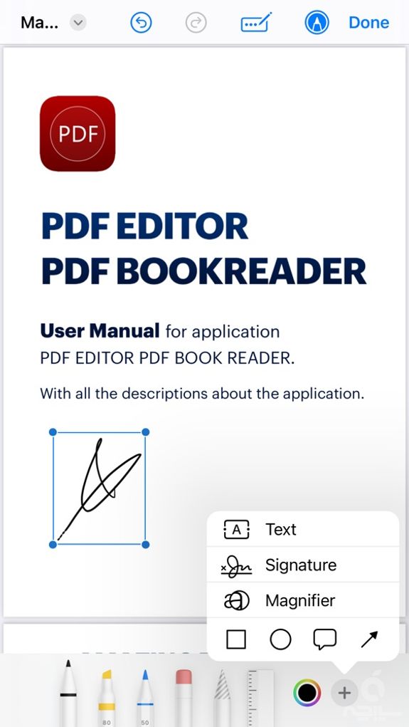 PDF Editor ,PDF Book Reader