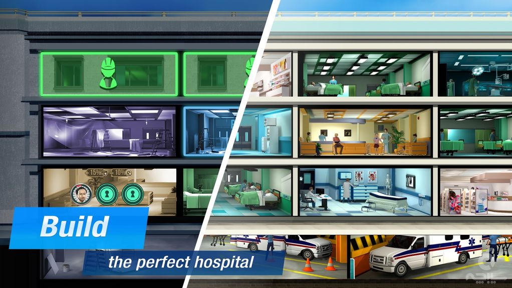 Operate Now: Hospital