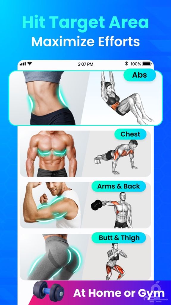 Home Workout - No Equipments