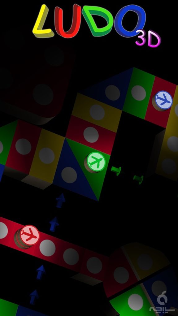 Ludo 3D : Aeroplane Chess