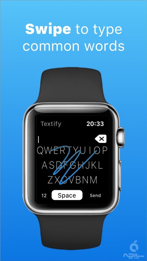 Textify - Watch Keyboard