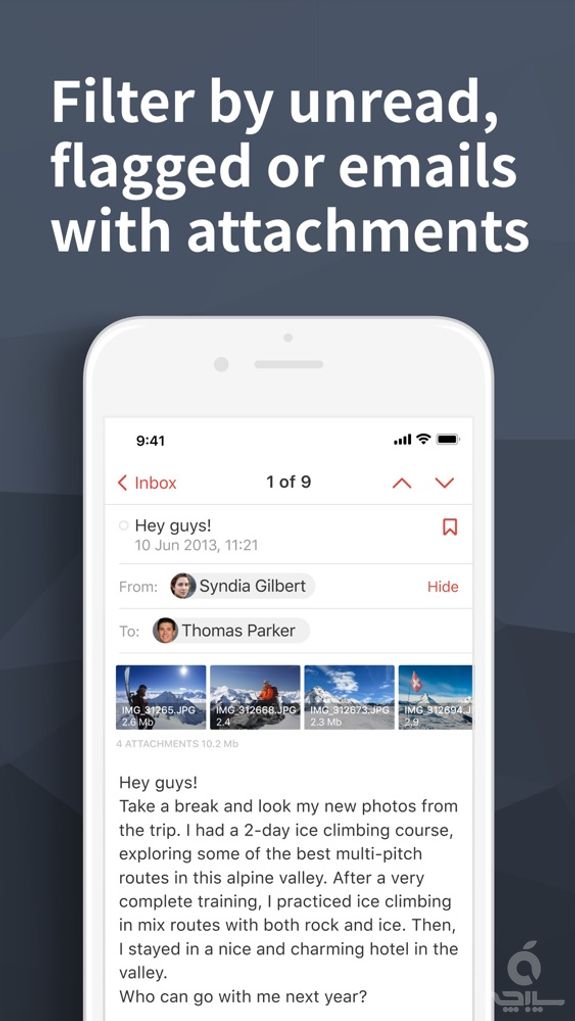 Email App for Gmail