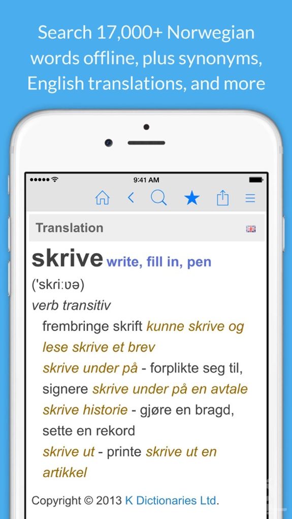 Norwegian Dictionary.