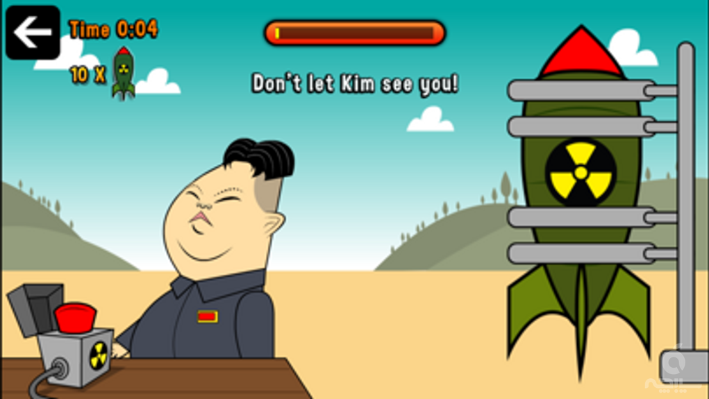 Stop Kim!