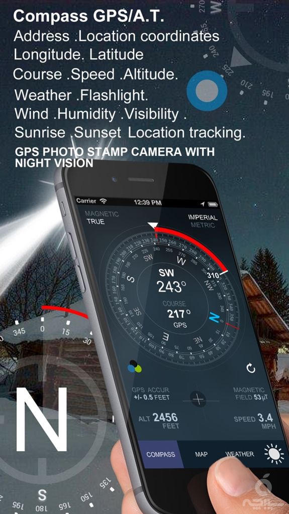 Compass GPS(Map, Weather)