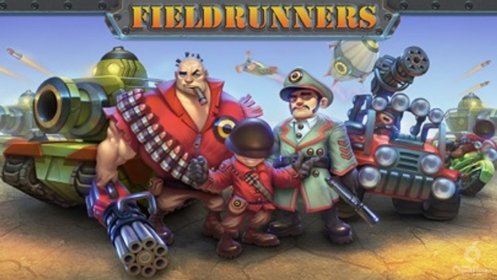 Fieldrunners