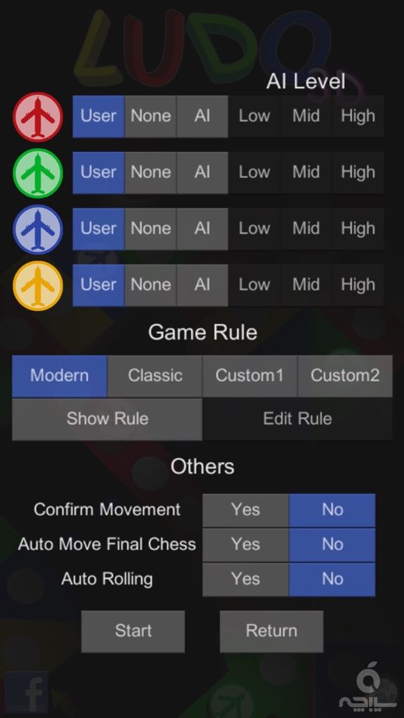 Ludo 3D : Aeroplane Chess