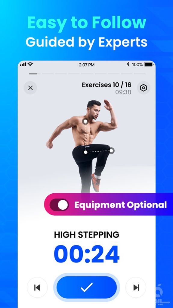 Home Workout - No Equipments