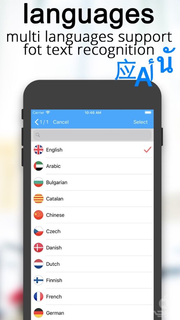 Scanner translator ترجمه مترجم