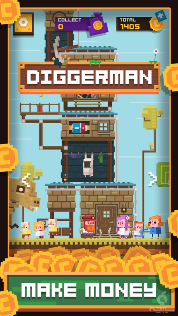 Diggerman