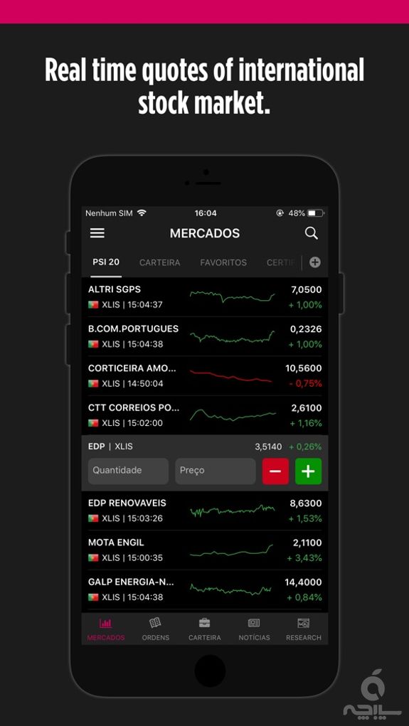 MTrader