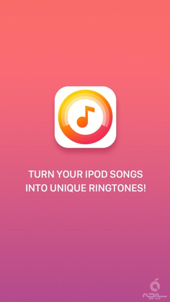 Ringtone Maker – create ringtones with your music