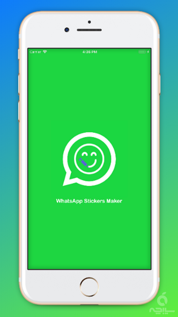 Stickers Maker ملصقات استيكرات