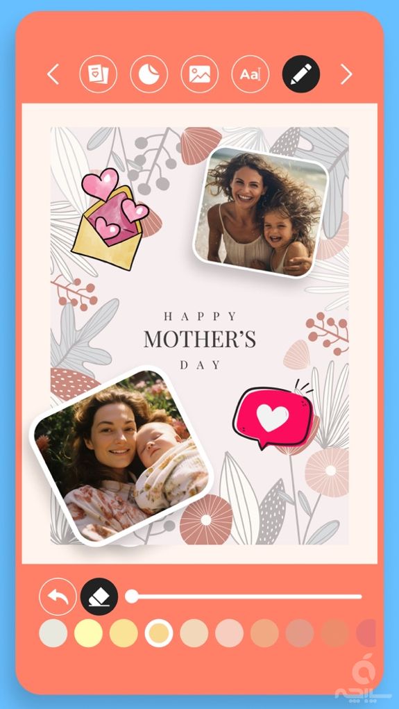 Mother’s day photo frames for album – Pic editor