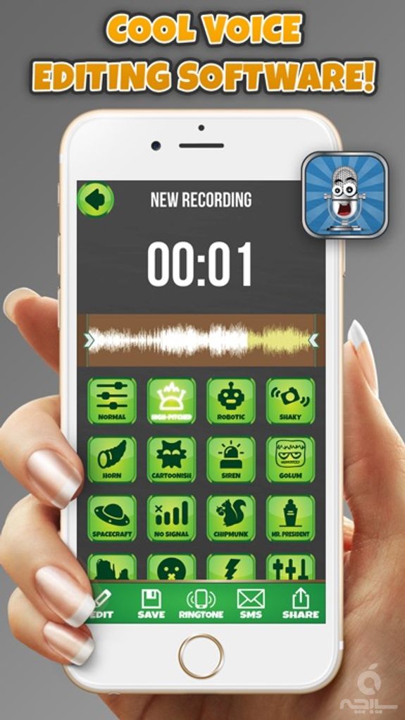 Voice Changer Booth – Sound Recorder Effects and Speech Modifier App Free