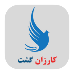 خرید بلیط ارزان هواپیما