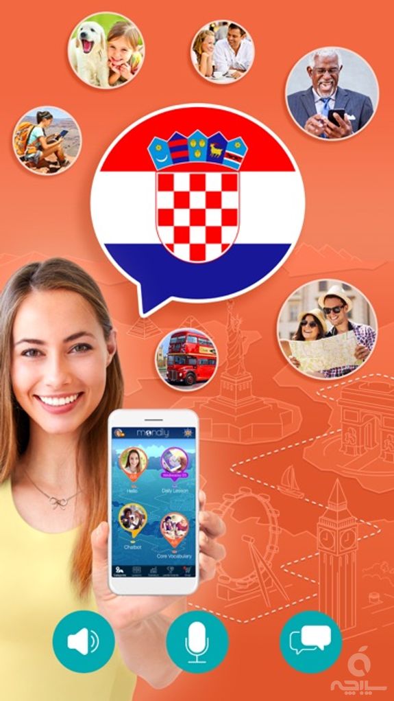 Learn Croatian – Mondly