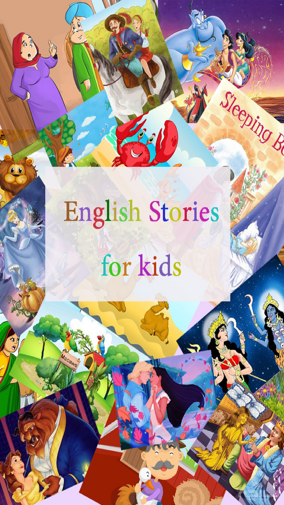 داستان‌های انگلیسی(کودکانه)