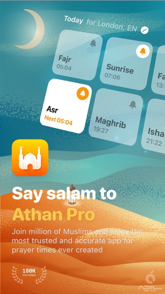 Prayer Times by Athan Pro