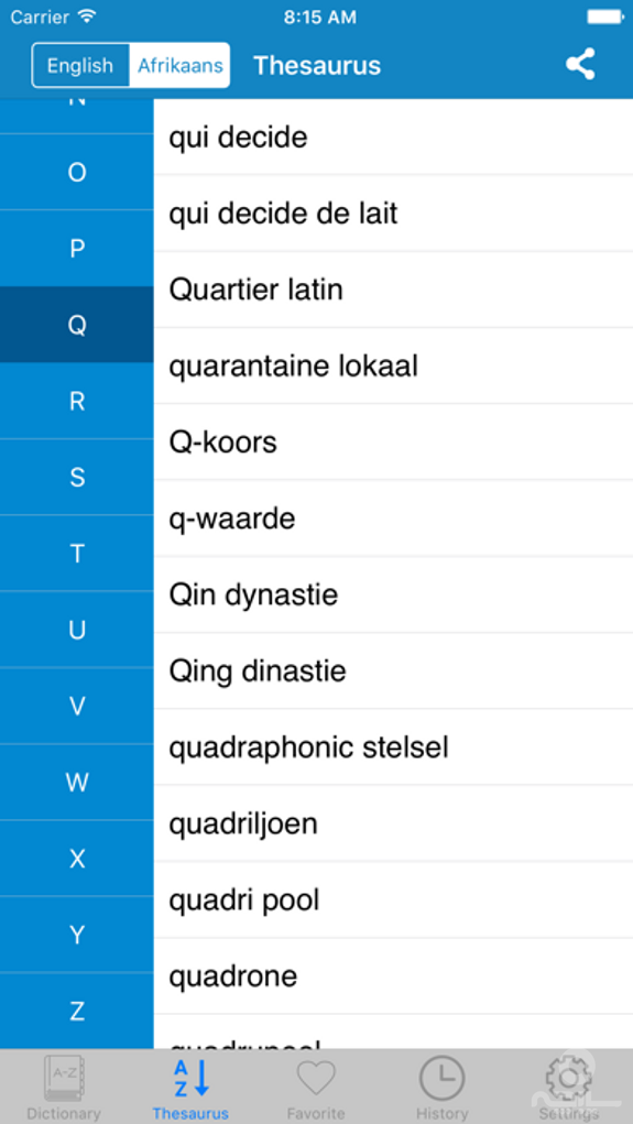 English to Afrikaans Offline Dictionary