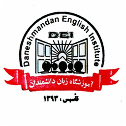 Daneshmandan Students