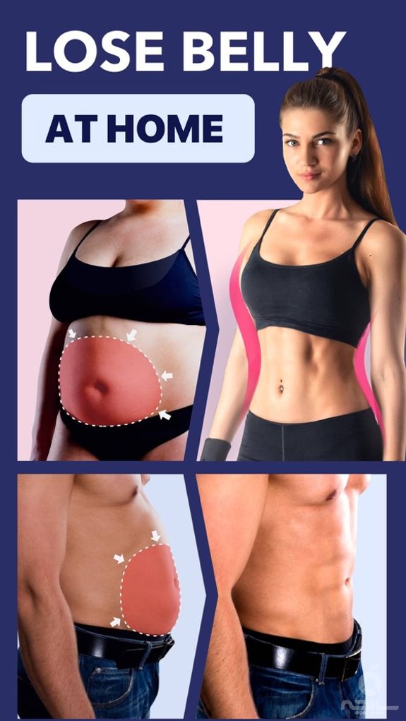 Lose Belly Fat at Home