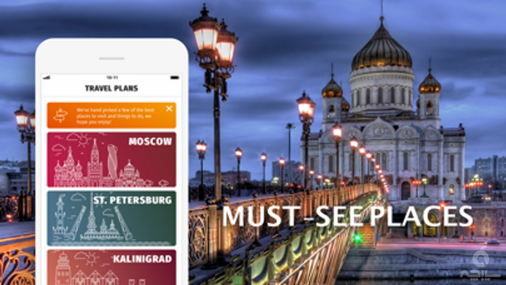 Russia: Travel Guide Offline